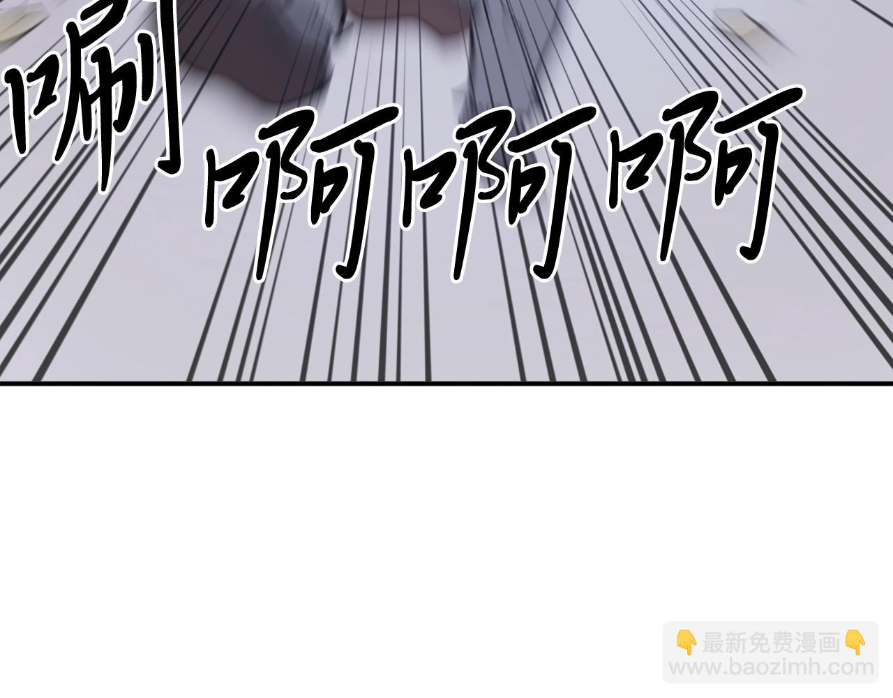 第14话 冰功63