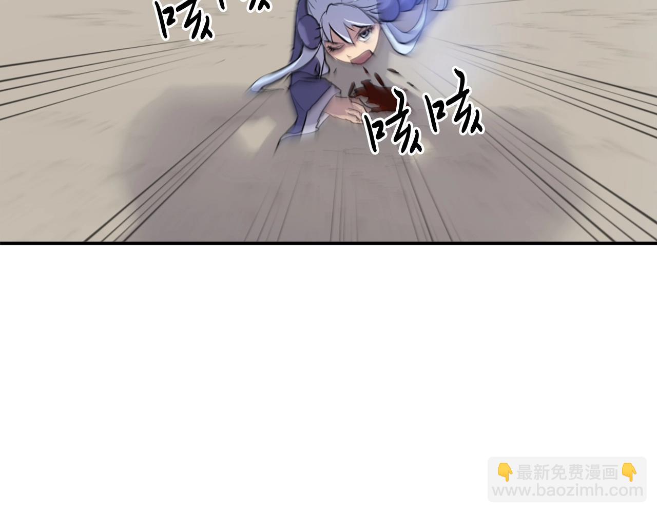 第14话 冰功65