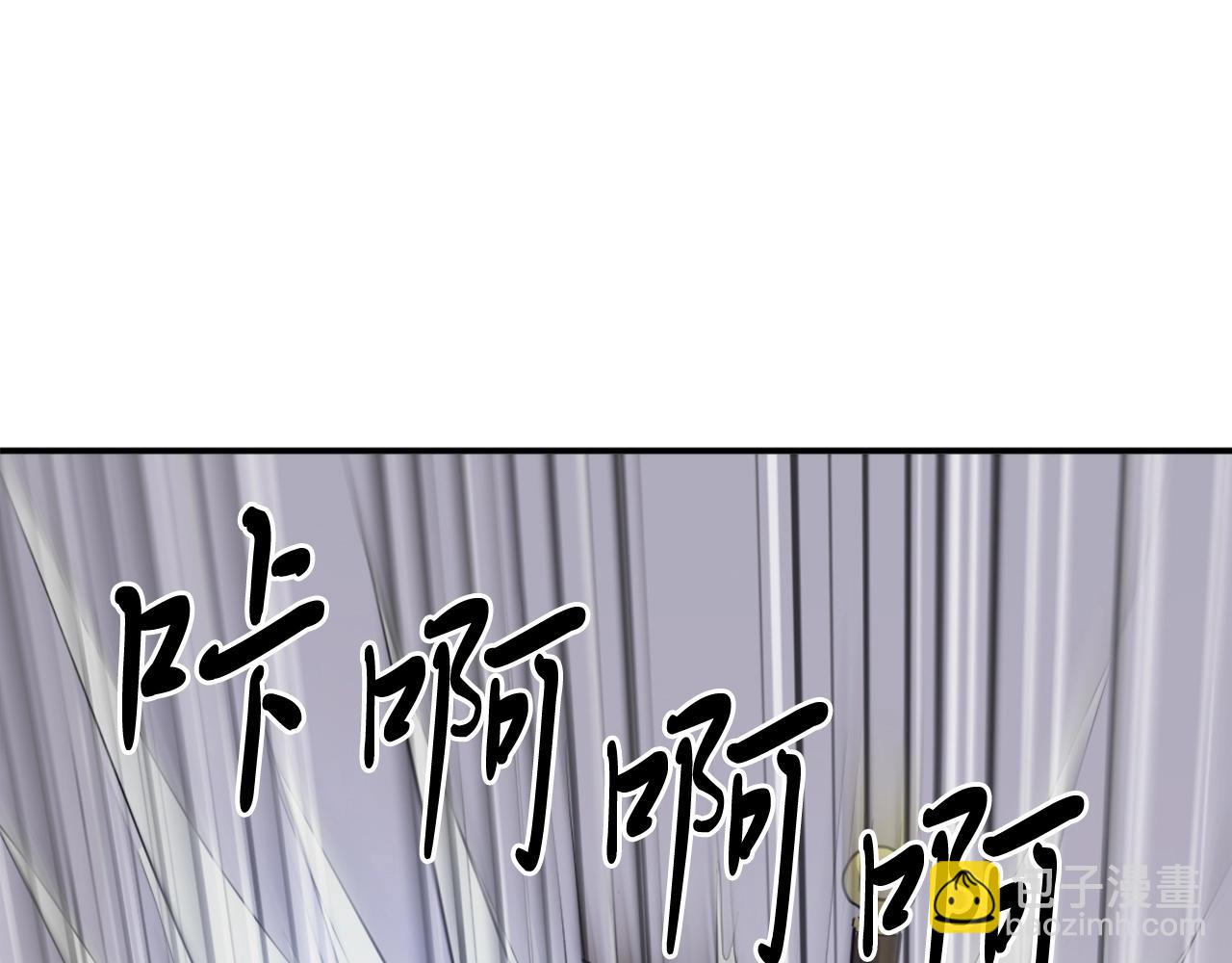 第14话 冰功68