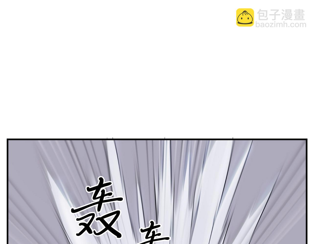 第14话 冰功71