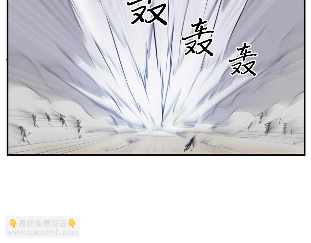 第14话 冰功72