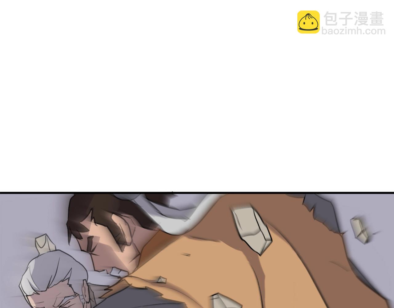 第14话 冰功73