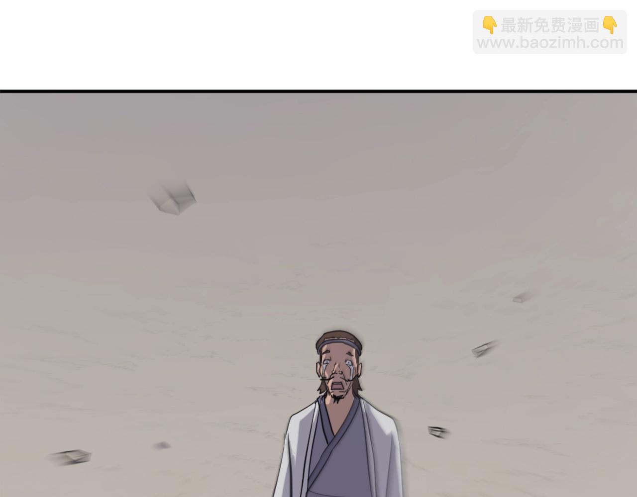 第14话 冰功76