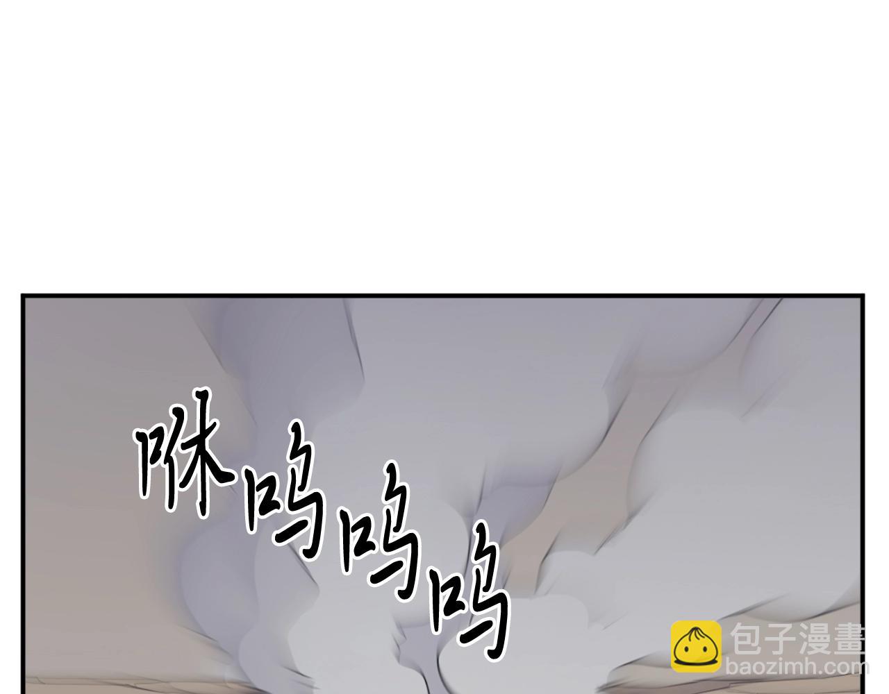 第14话 冰功78
