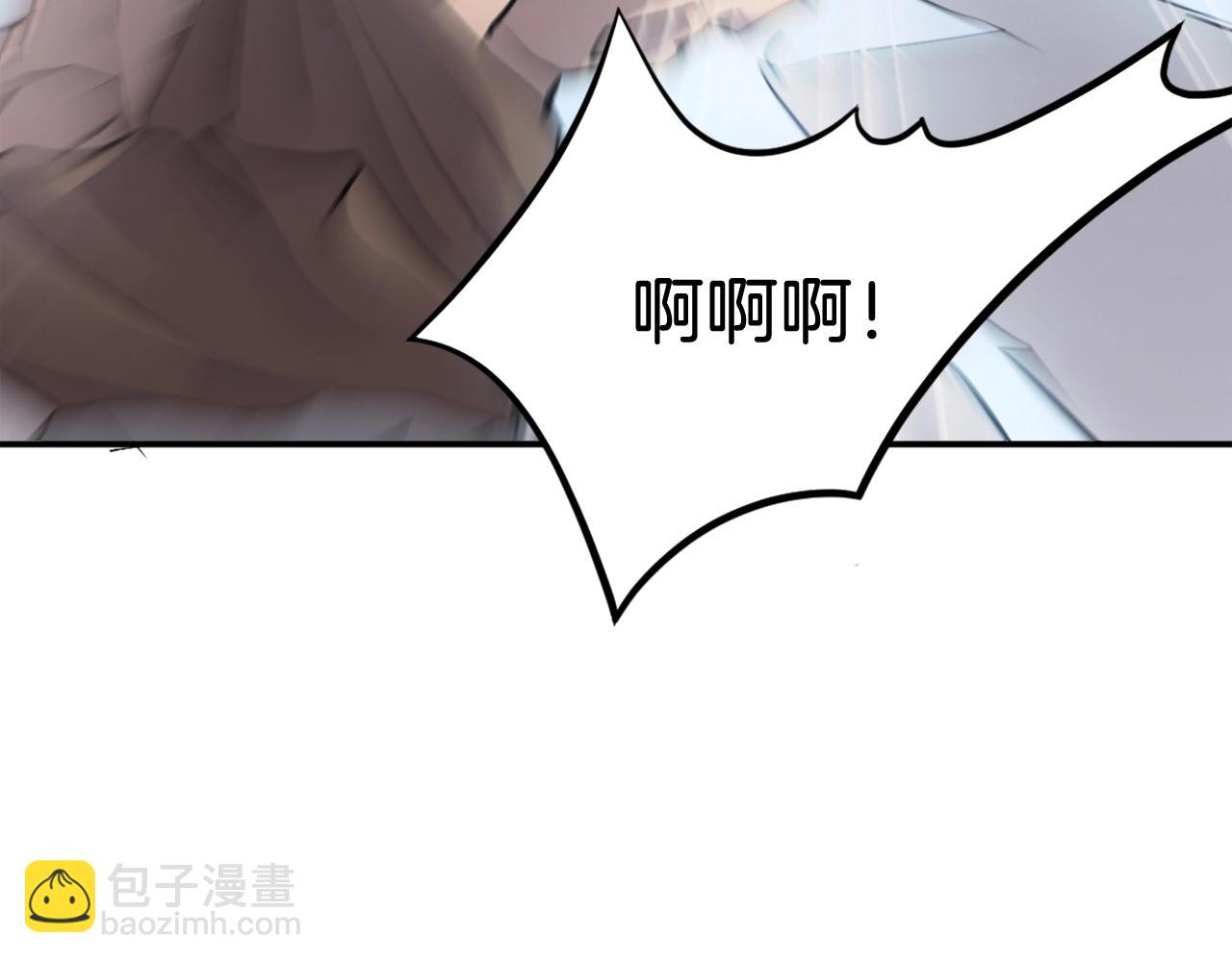第14话 冰功8