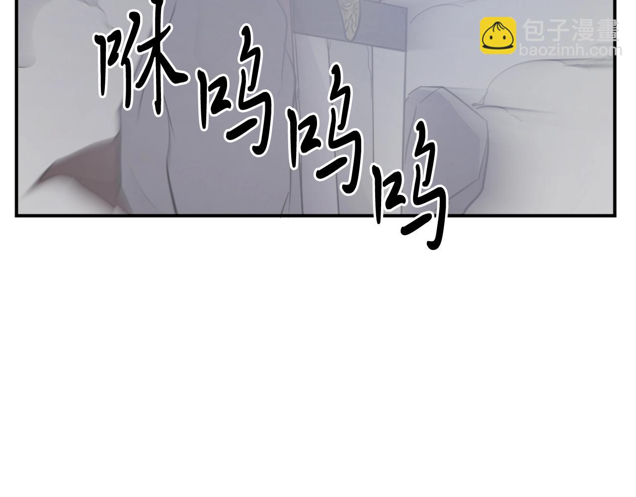 第14话 冰功81