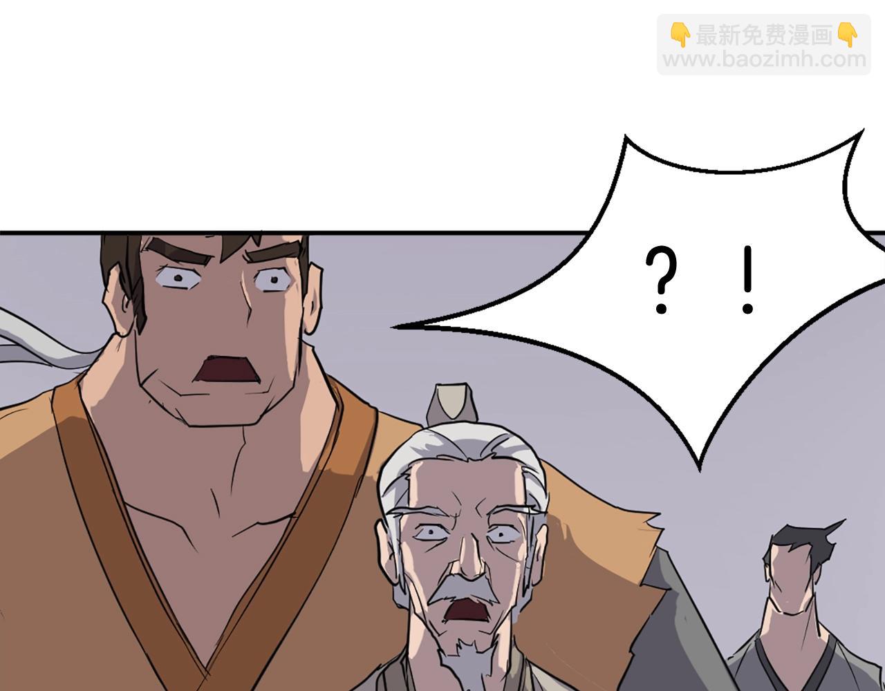 第14话 冰功82