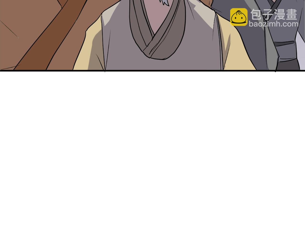 第14话 冰功83