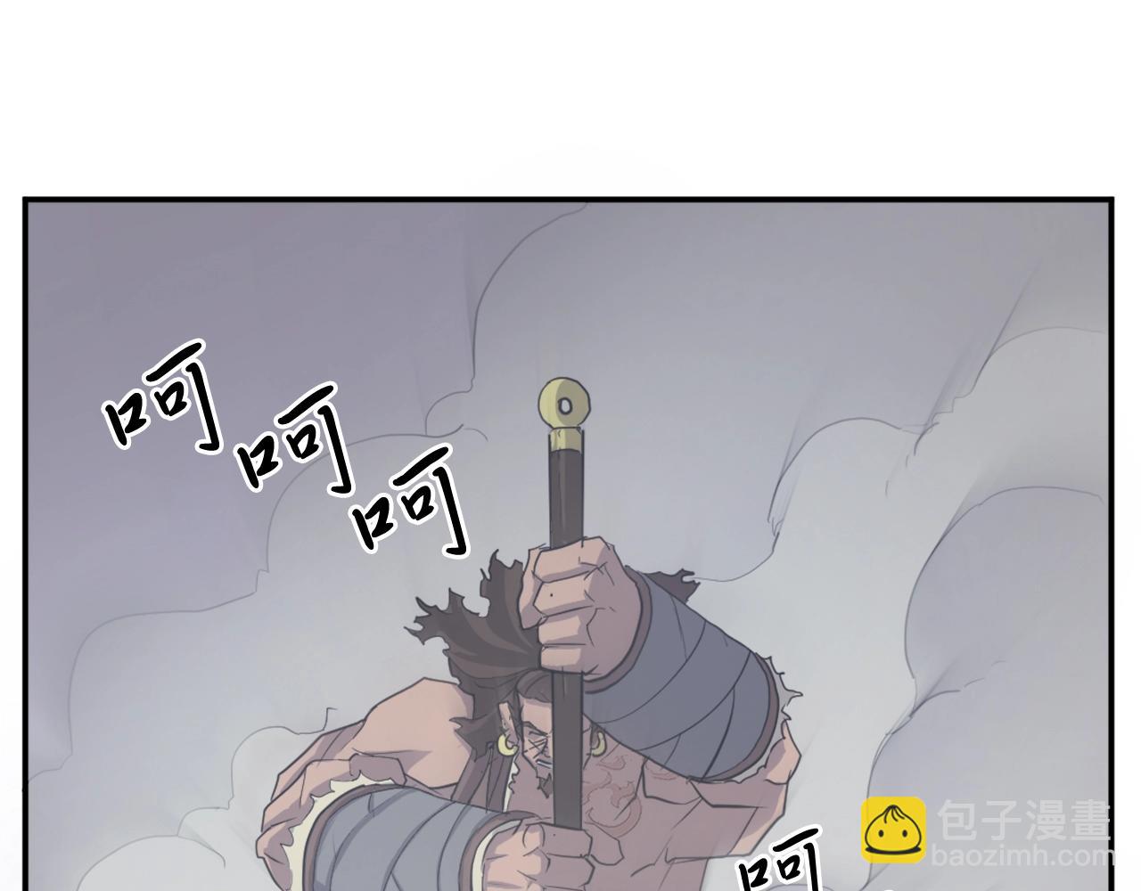 第14话 冰功84