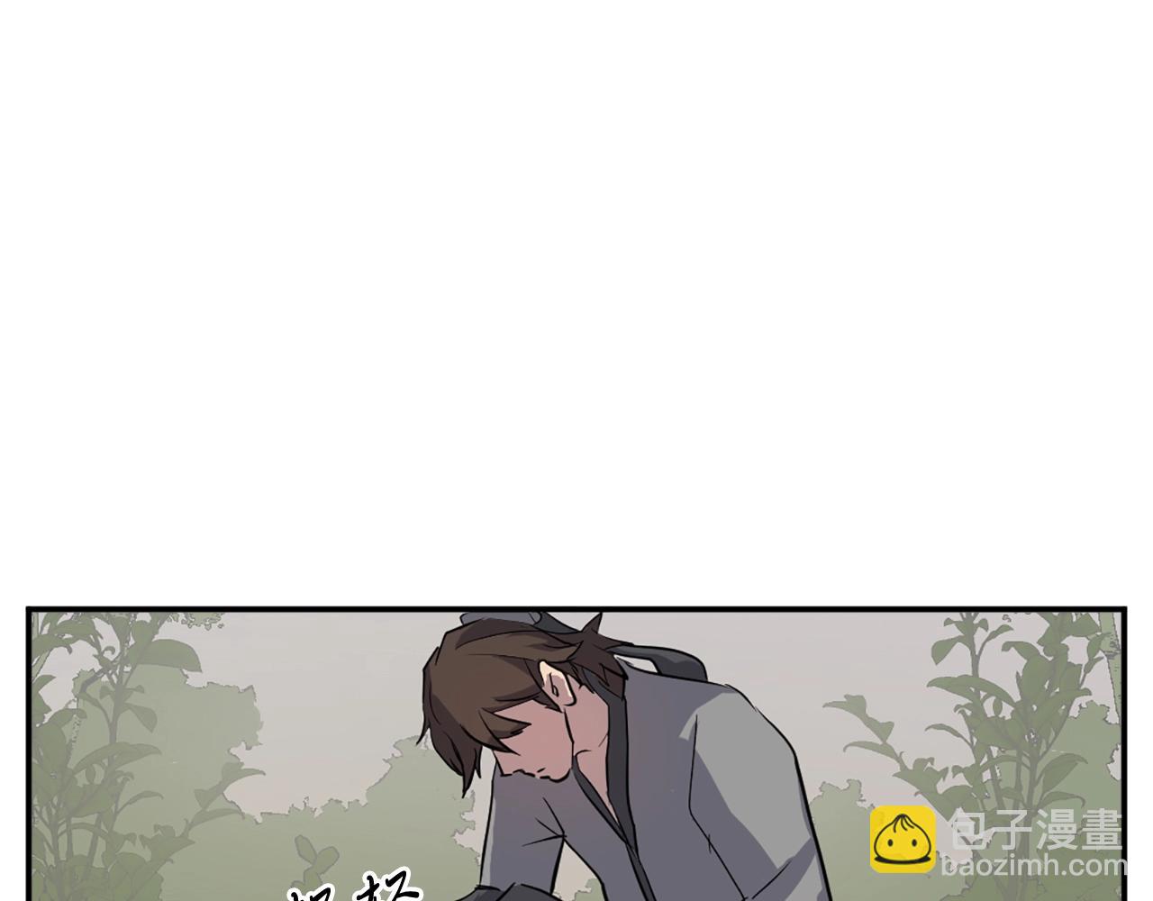第14话 冰功94