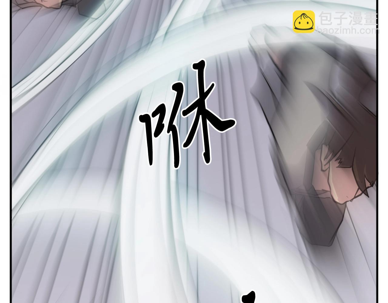 第15话 少年不一般1