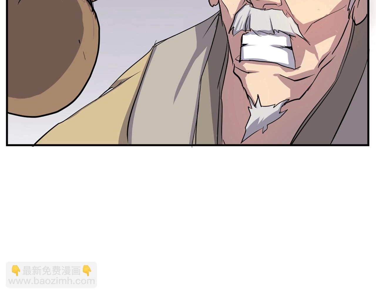 第15话 少年不一般109