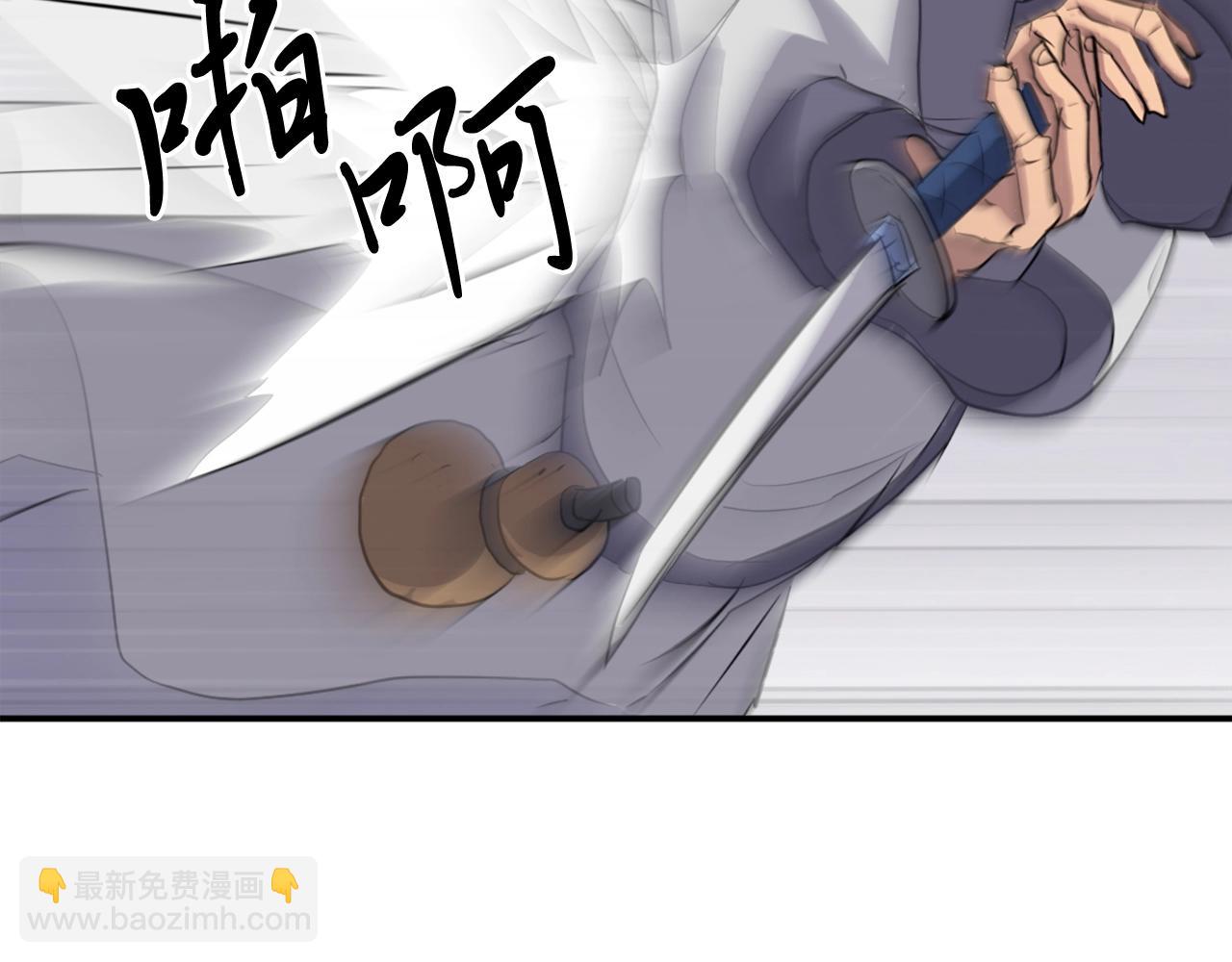 第15话 少年不一般116