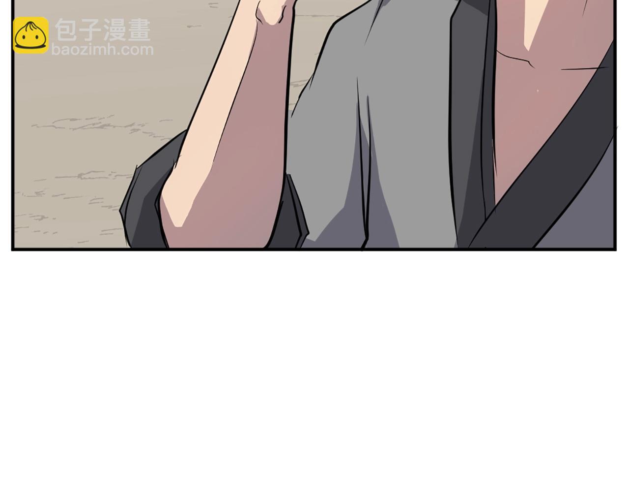 第15话 少年不一般130