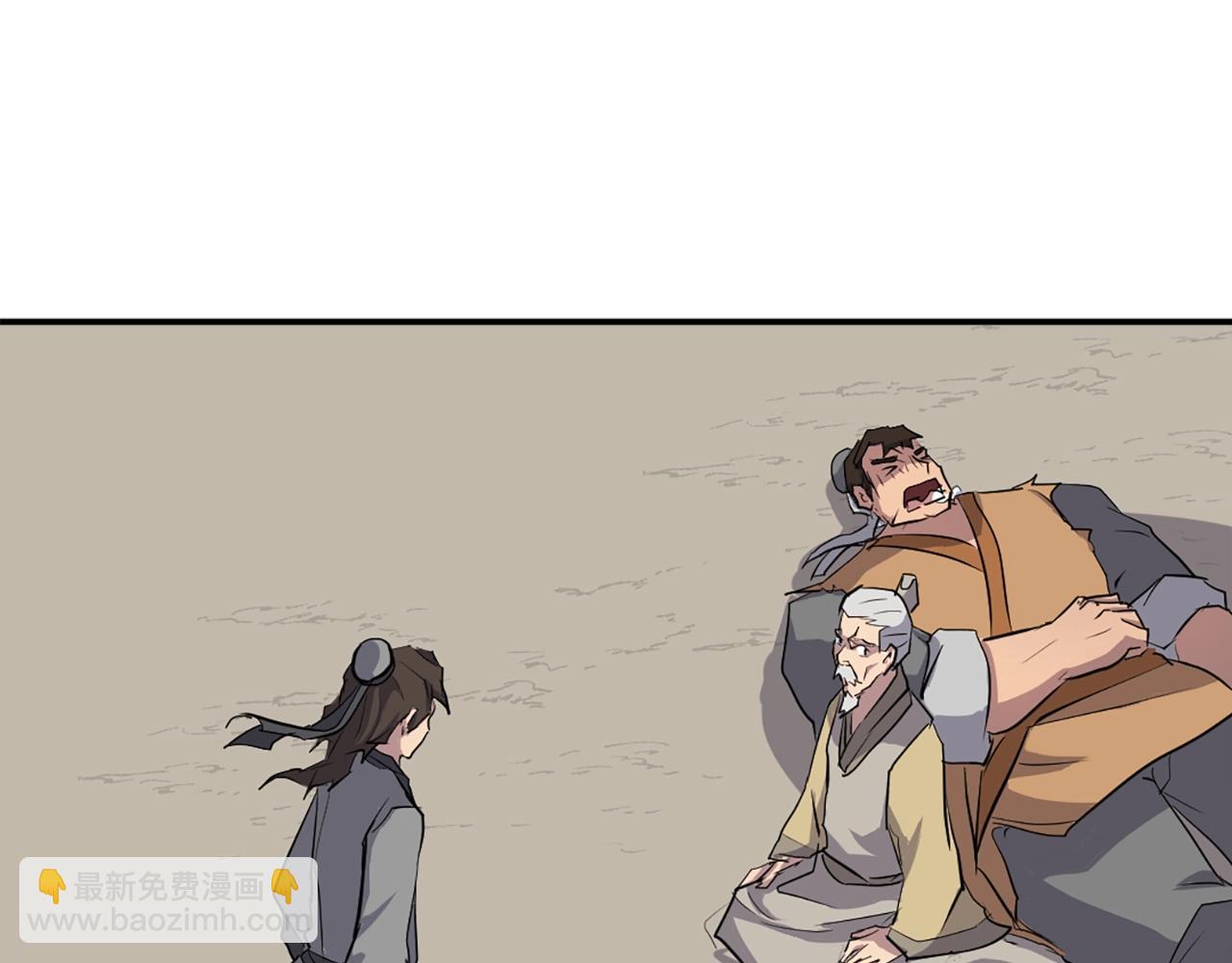 第15话 少年不一般138