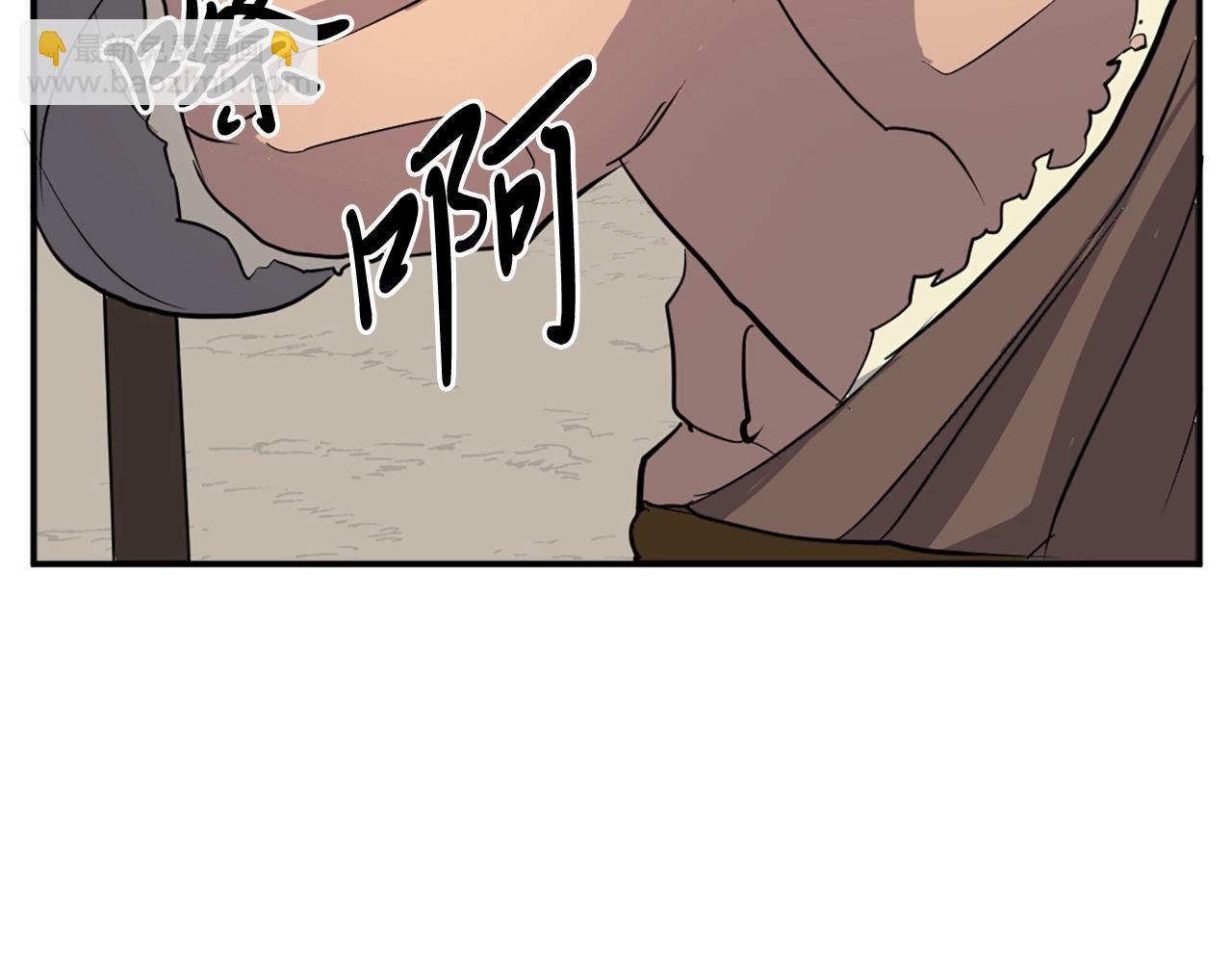 第15话 少年不一般23