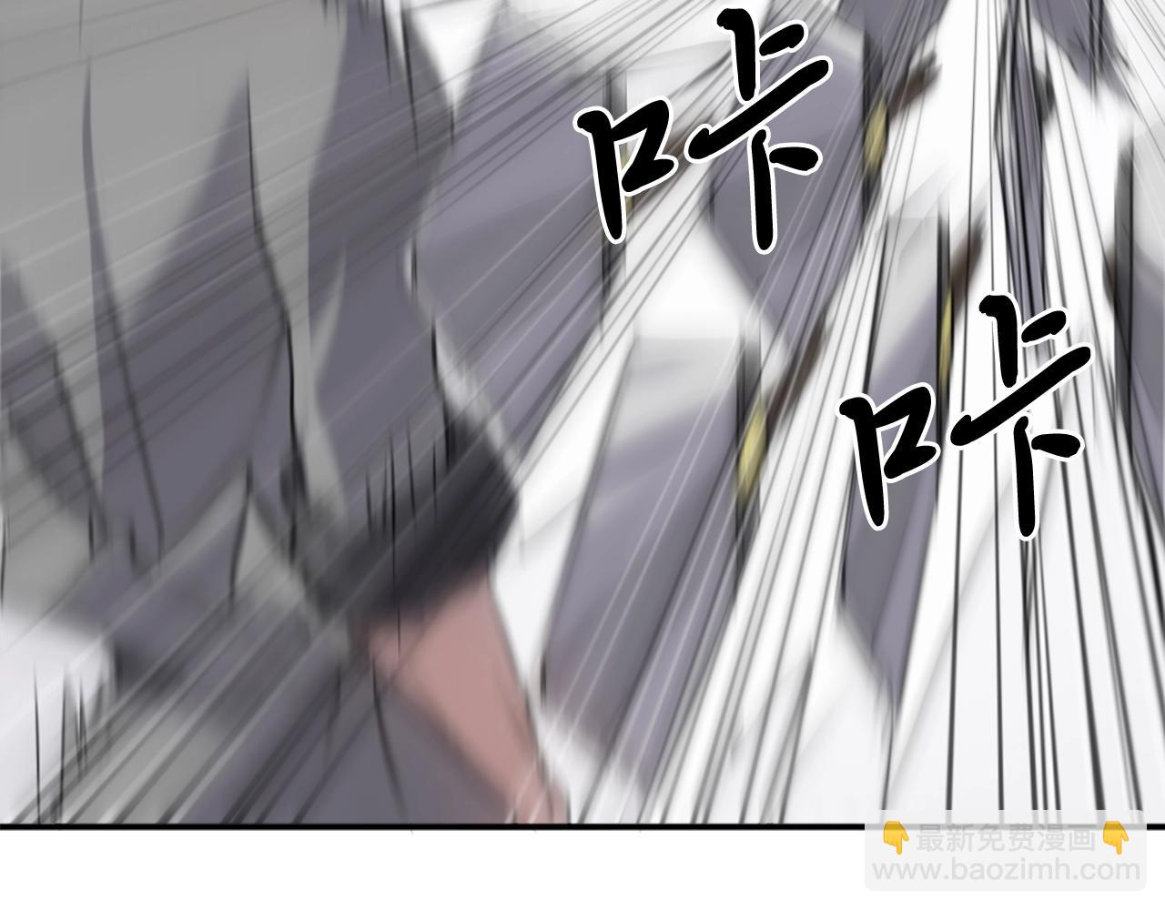 第15话 少年不一般32