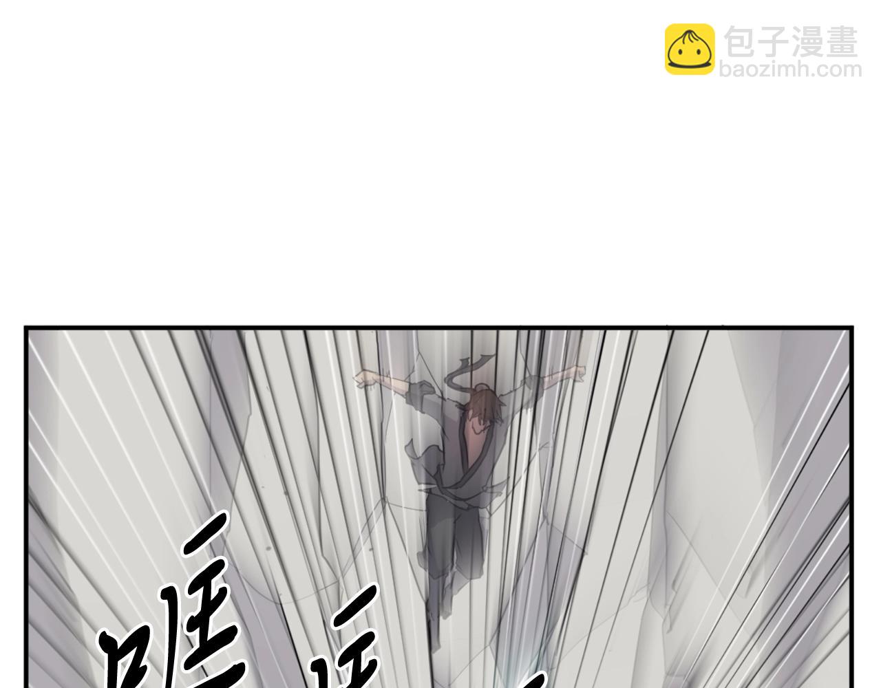 第15话 少年不一般34