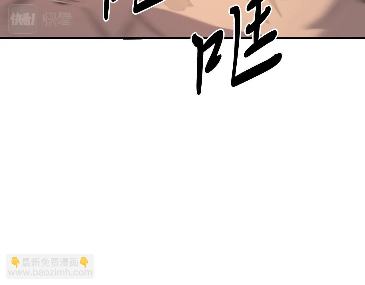 第15话 少年不一般38