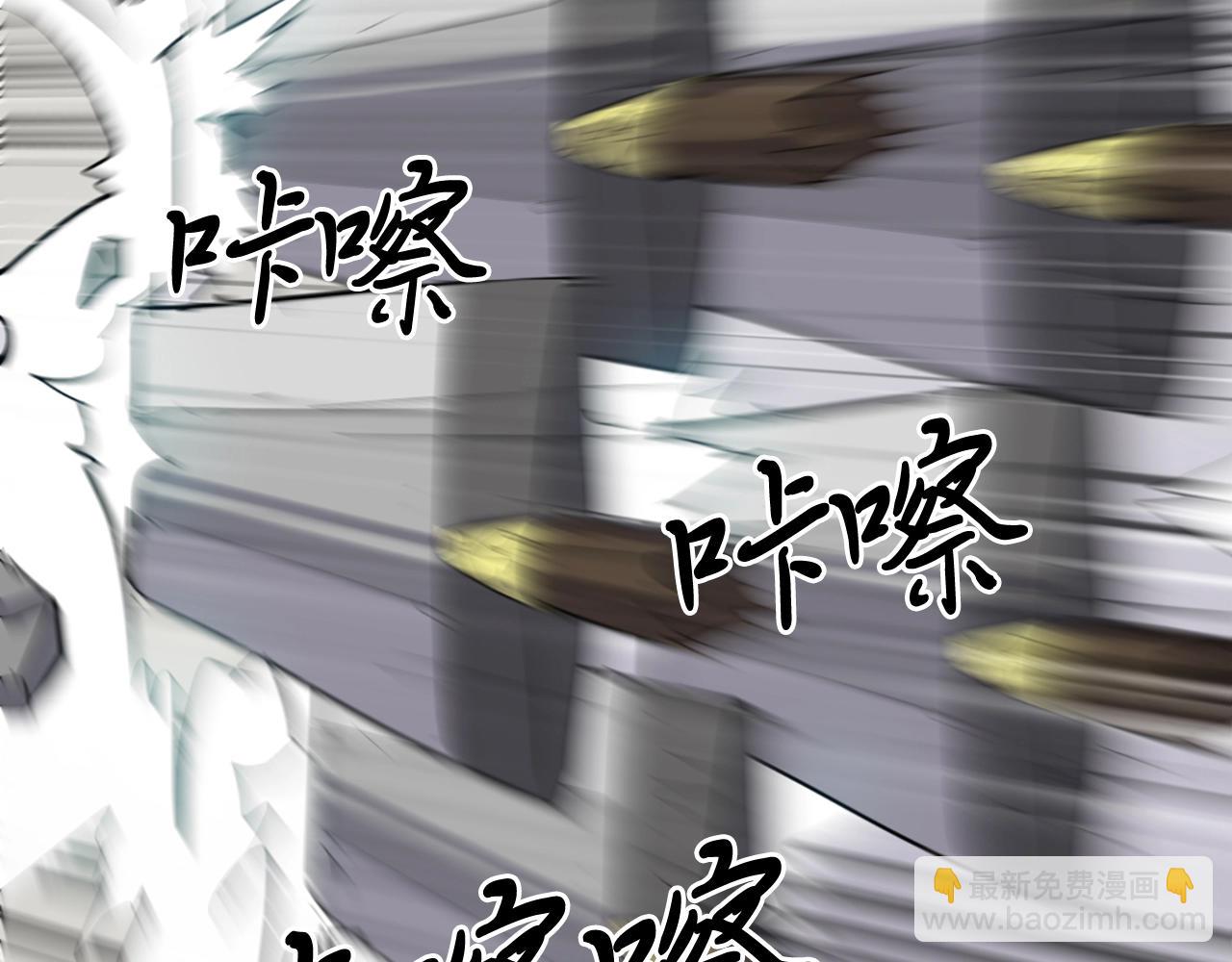 第15话 少年不一般40