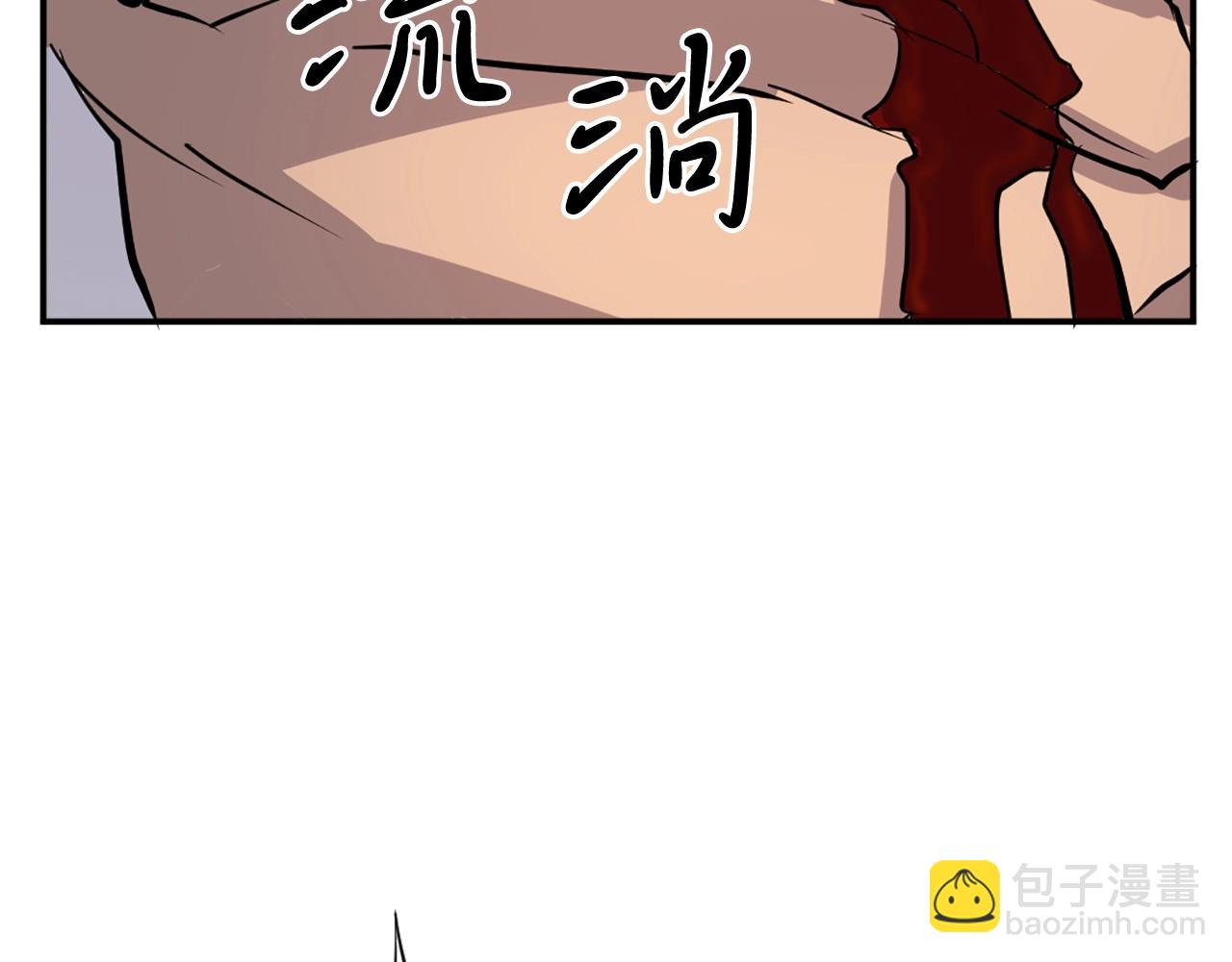 第15话 少年不一般43