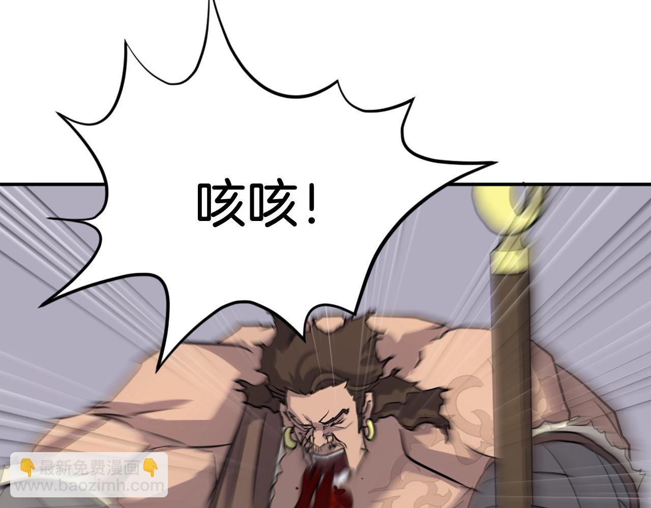 第15话 少年不一般44