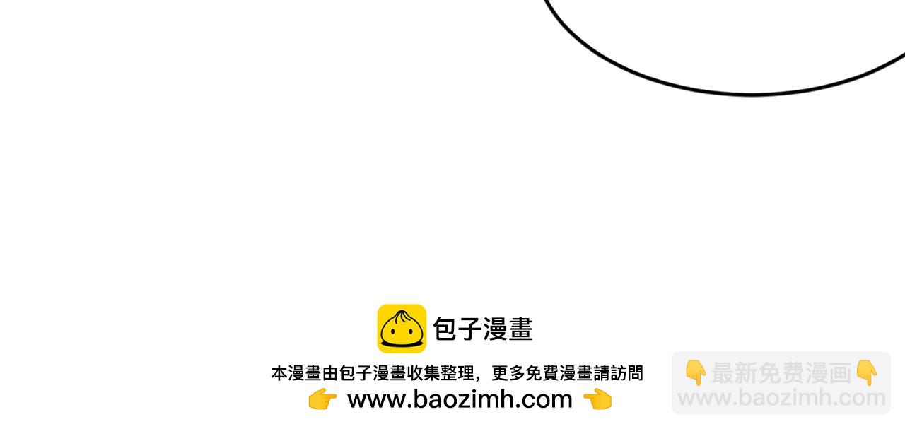 第15话 少年不一般49