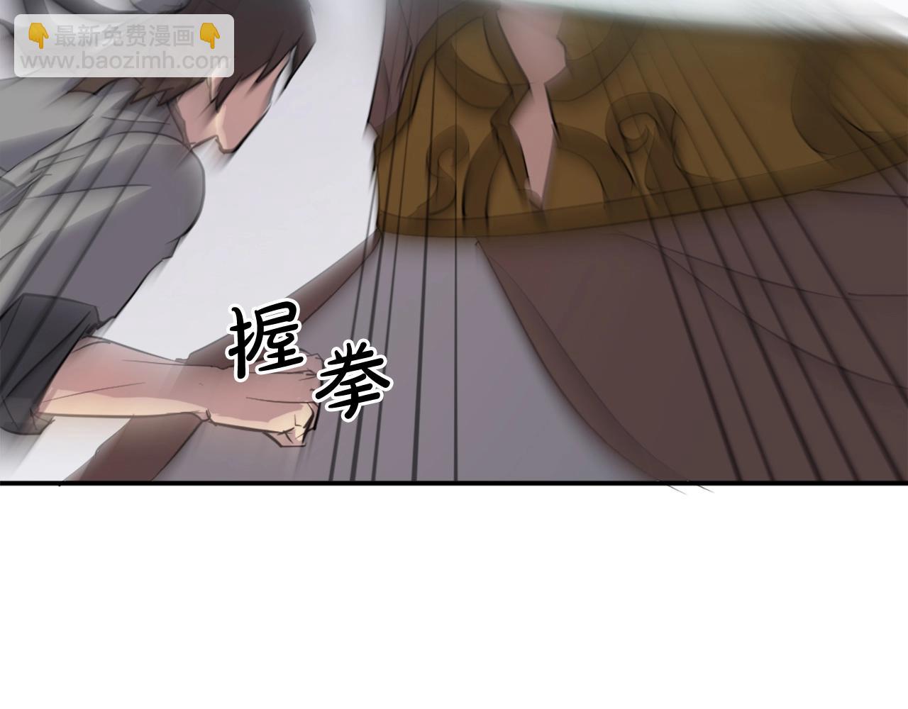 第15话 少年不一般5