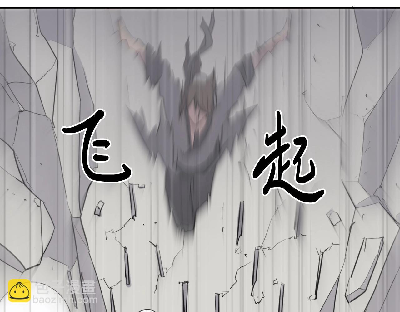 第15话 少年不一般51