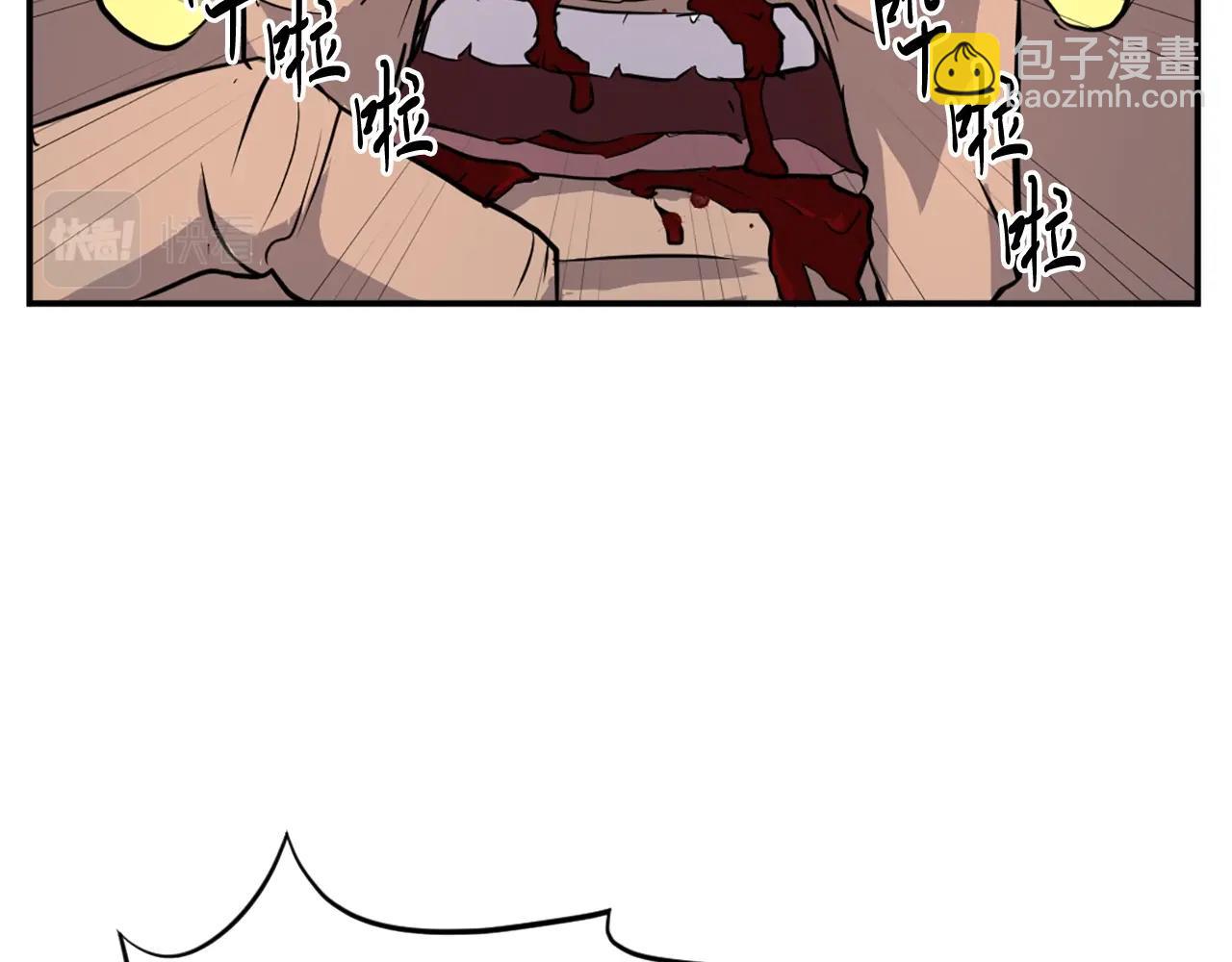 第15话 少年不一般55