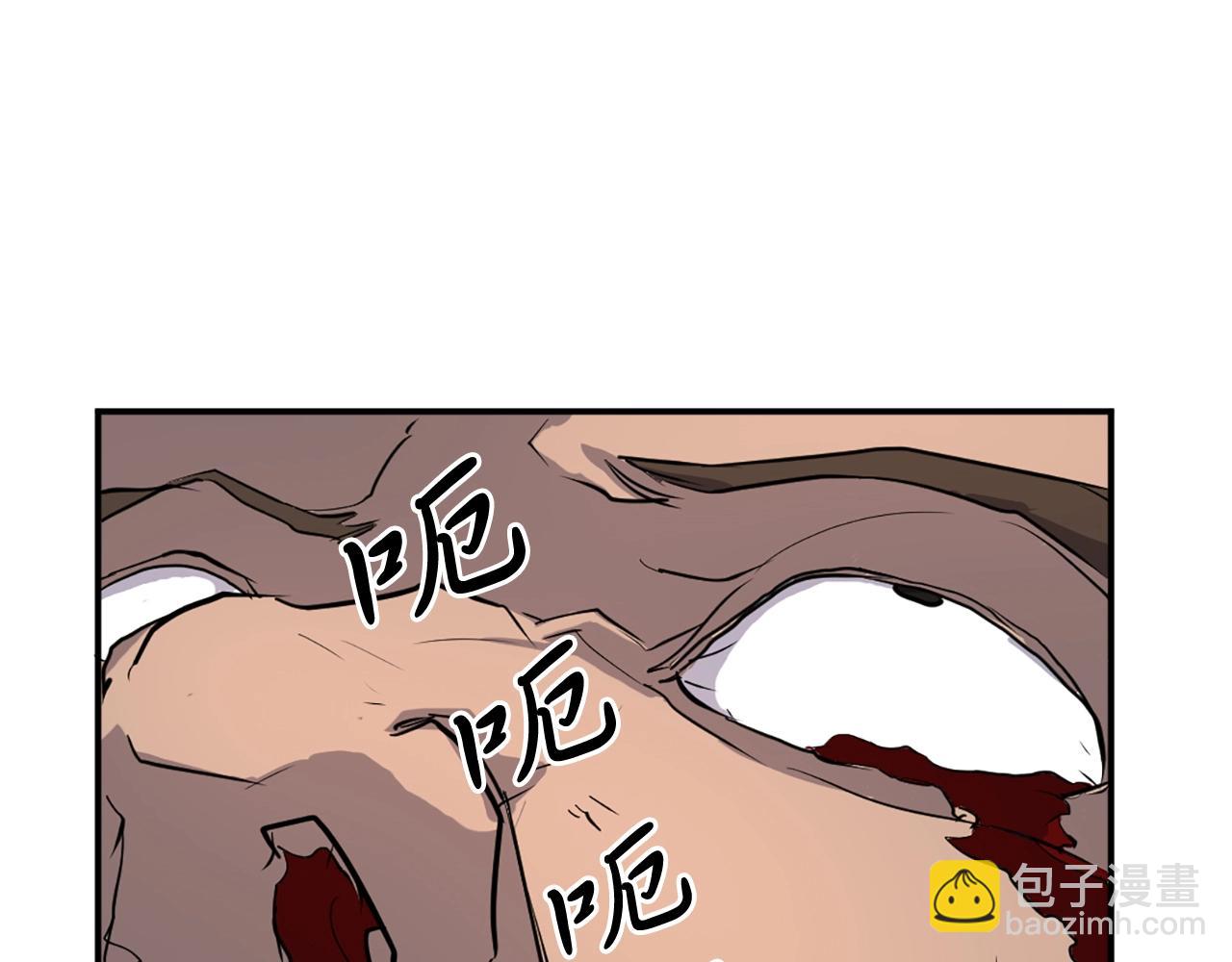 第15话 少年不一般58