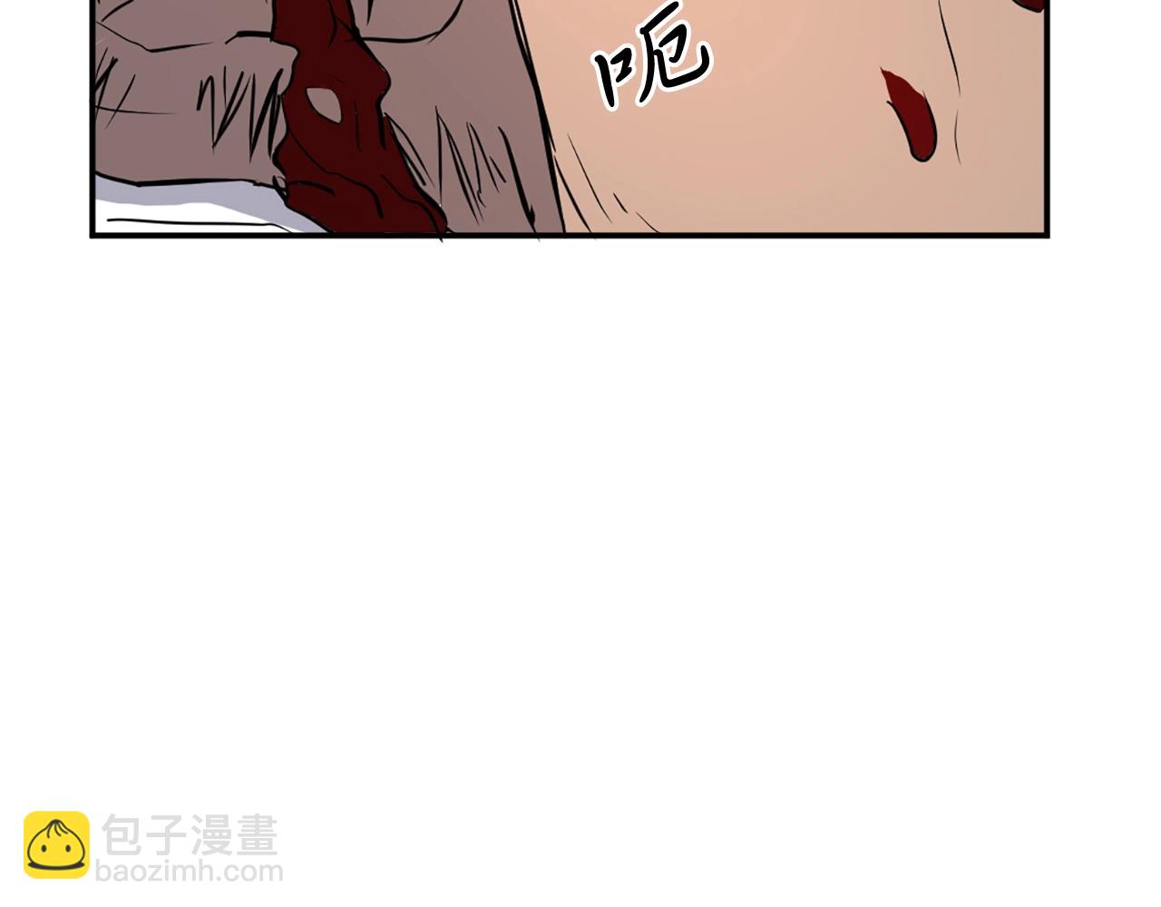 第15话 少年不一般59