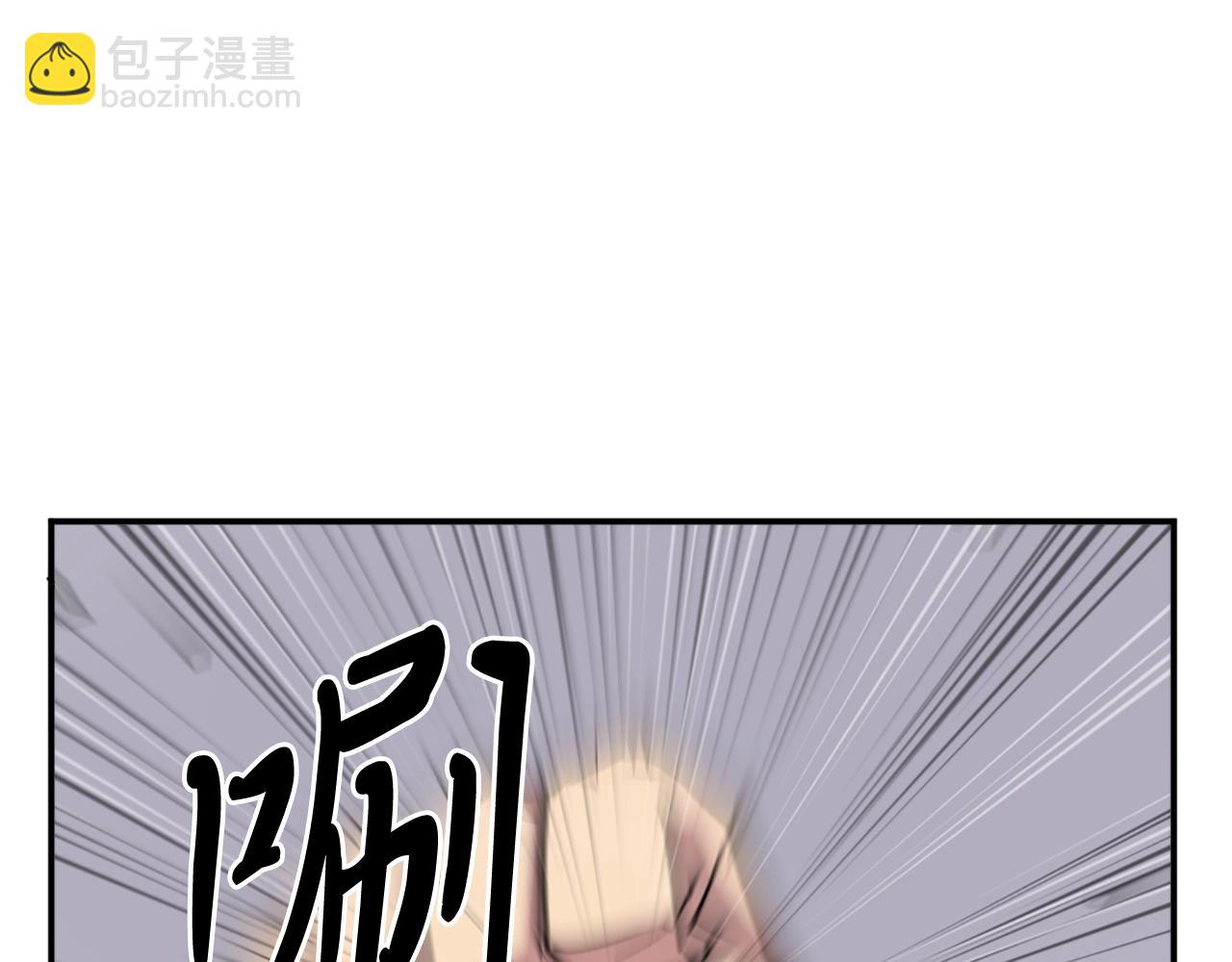 第15话 少年不一般6
