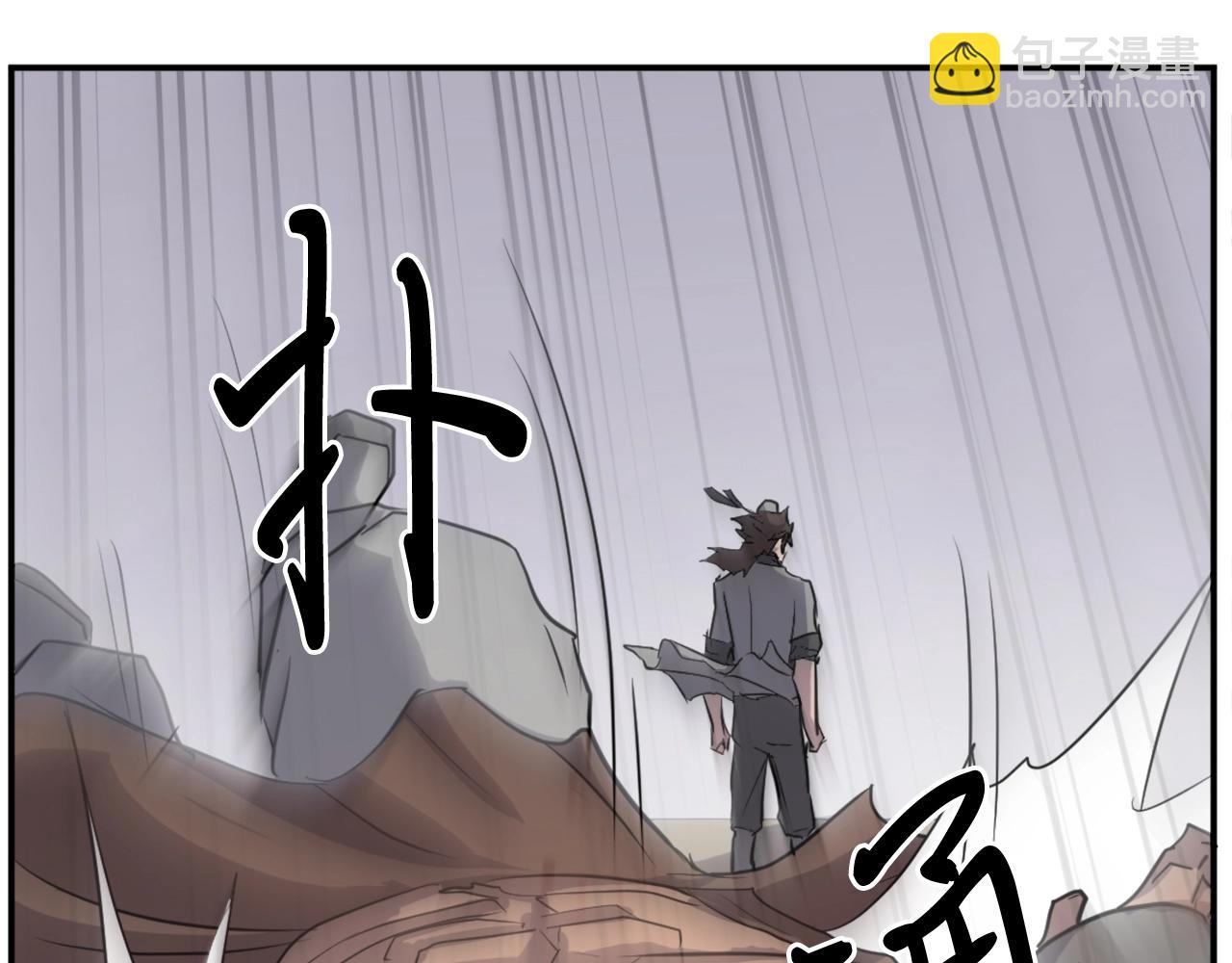第15话 少年不一般60