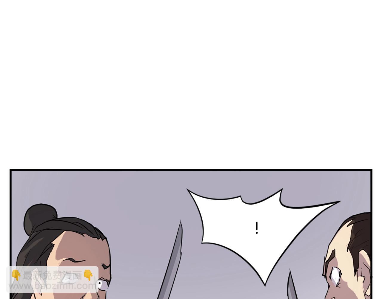 第15话 少年不一般62