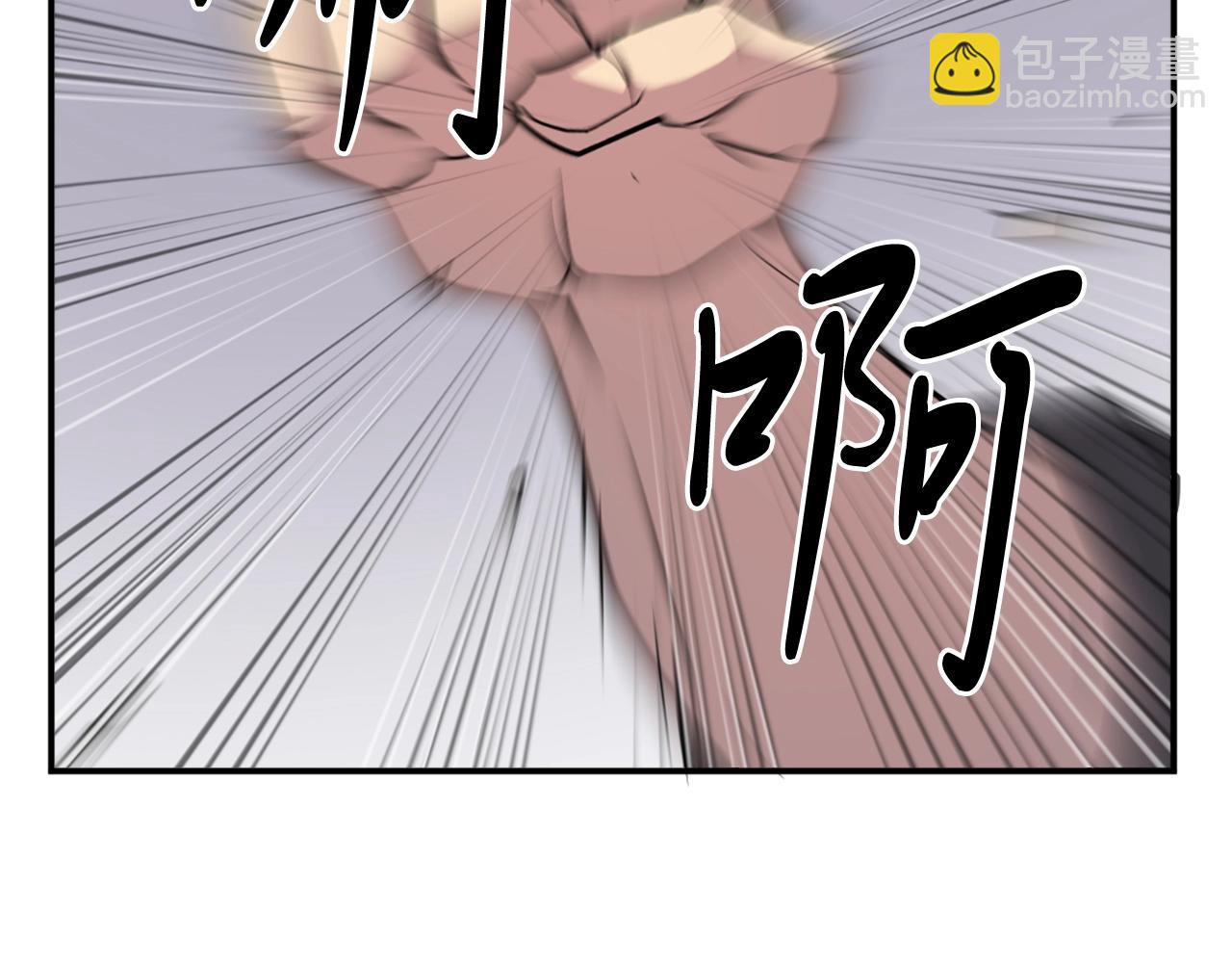 第15话 少年不一般7