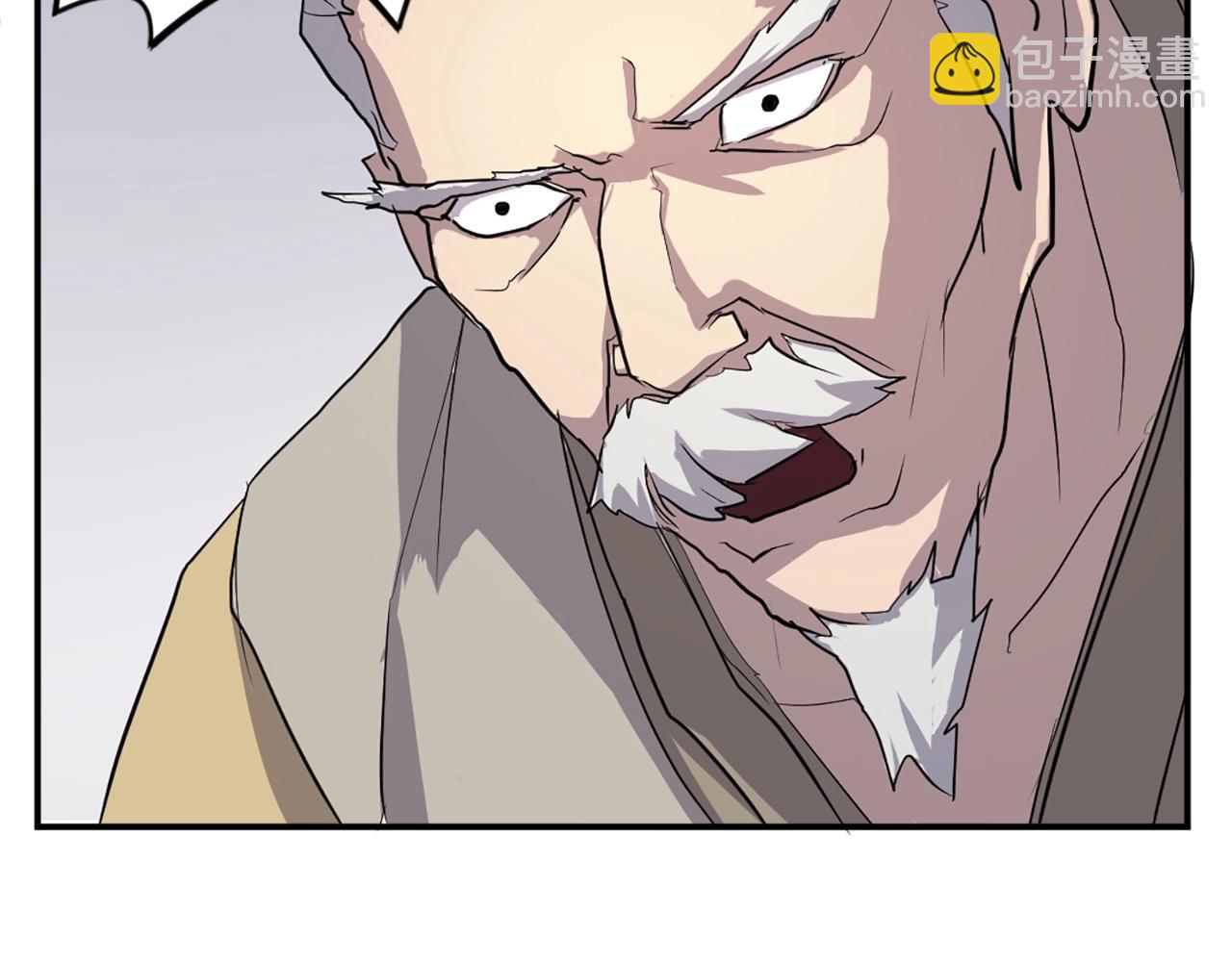 第15话 少年不一般71