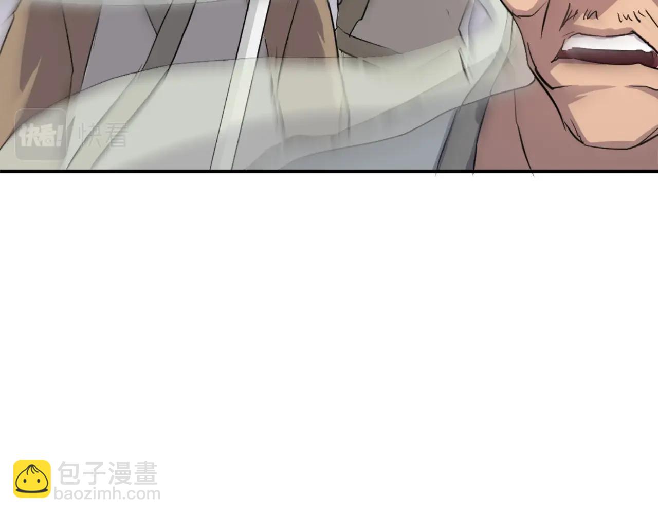 第15话 少年不一般76