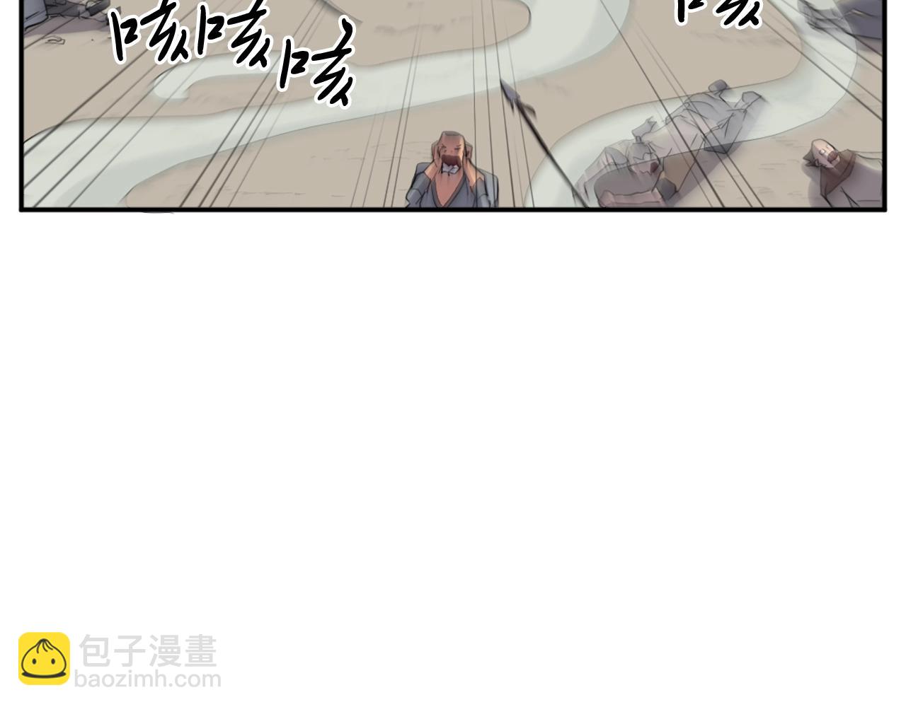 第15话 少年不一般94