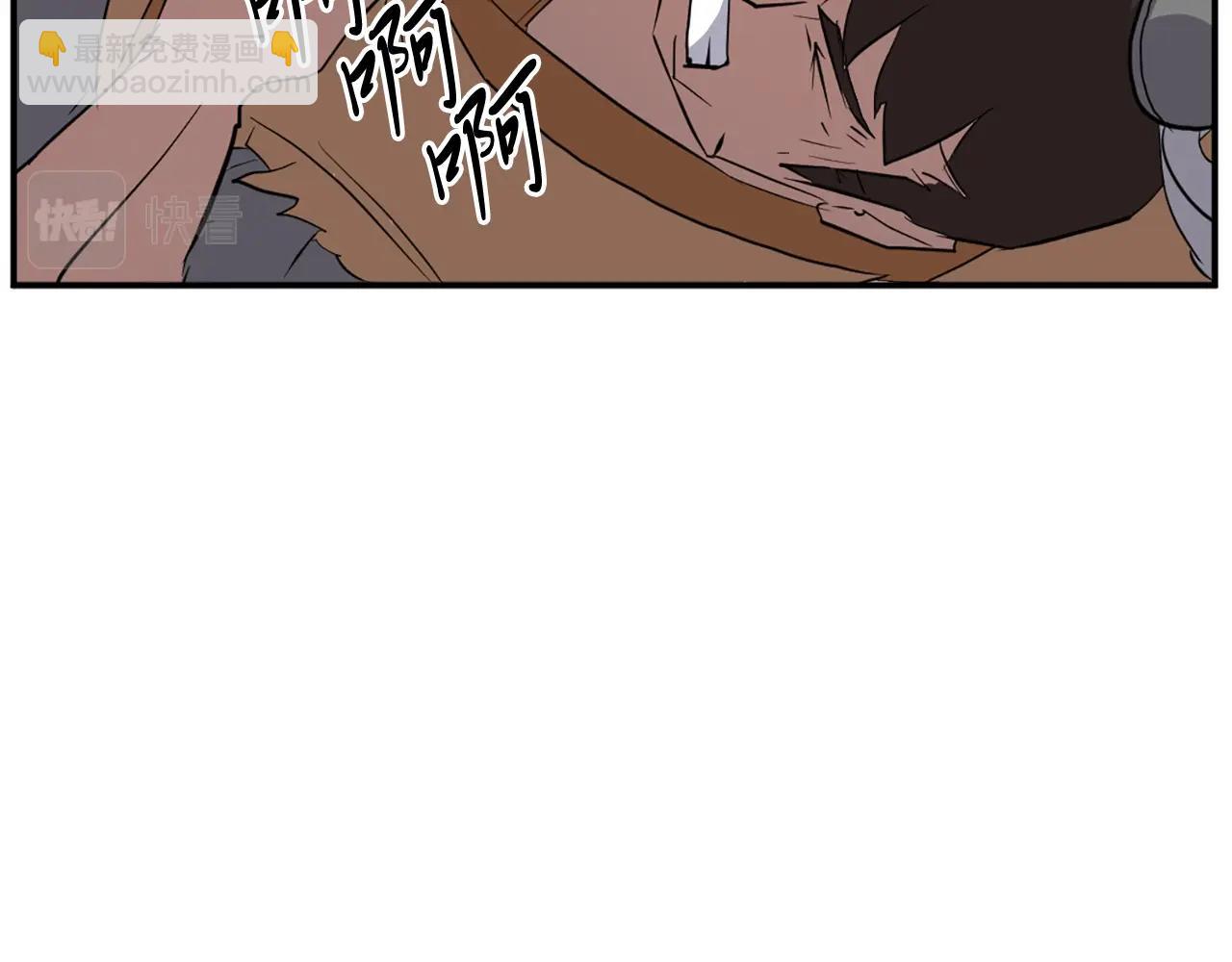 第15话 少年不一般98