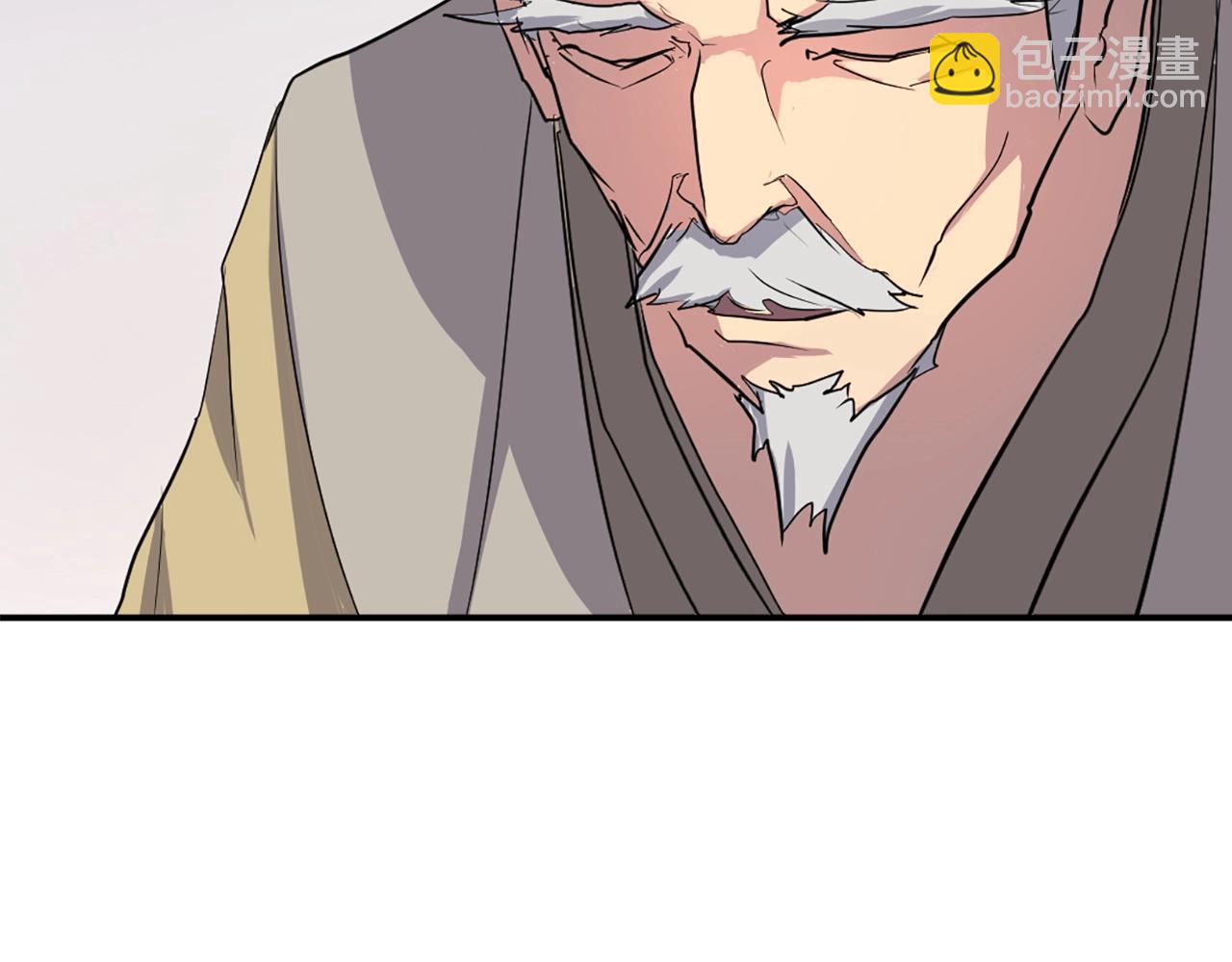 第16话 散步带回一帮人10