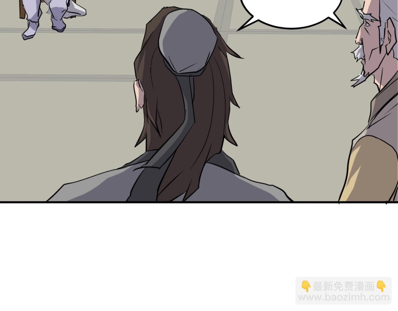 第16话 散步带回一帮人132
