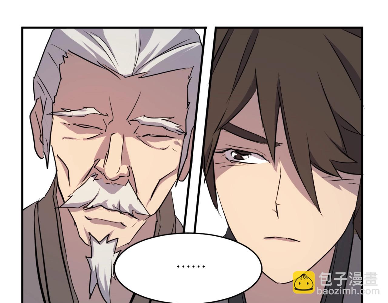 第16话 散步带回一帮人147