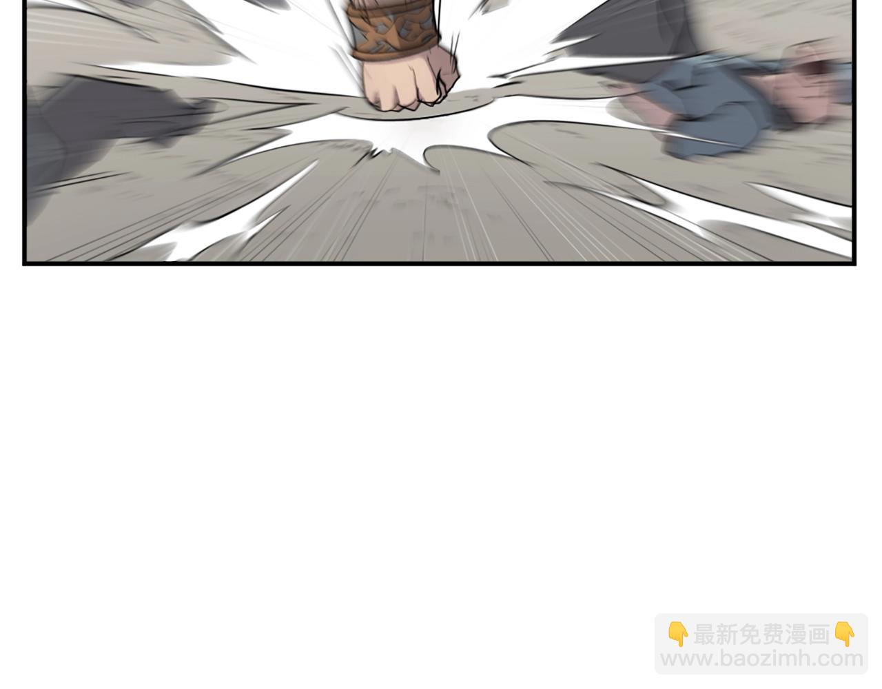 第16话 散步带回一帮人6