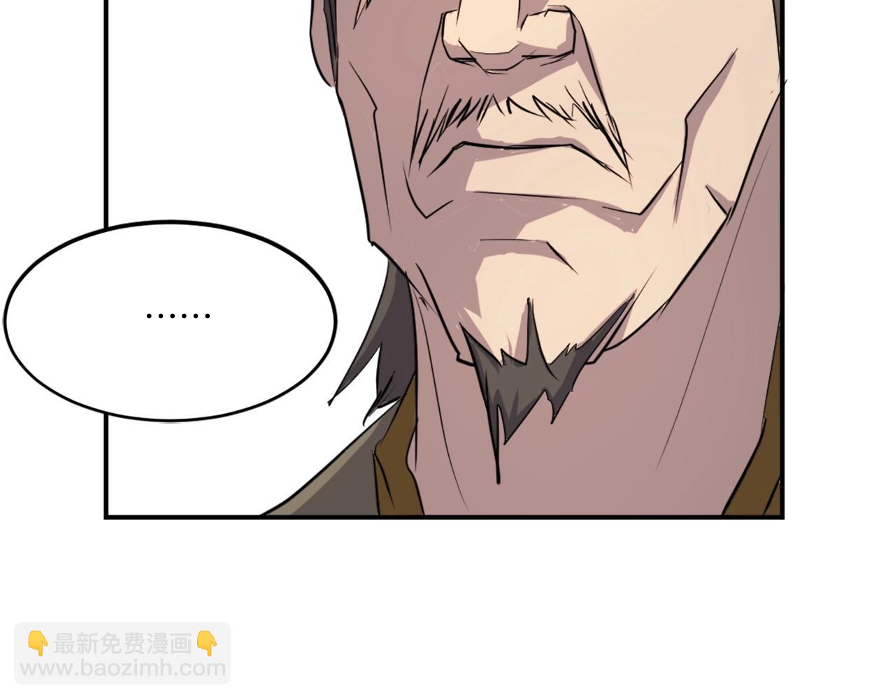 第16话 散步带回一帮人79