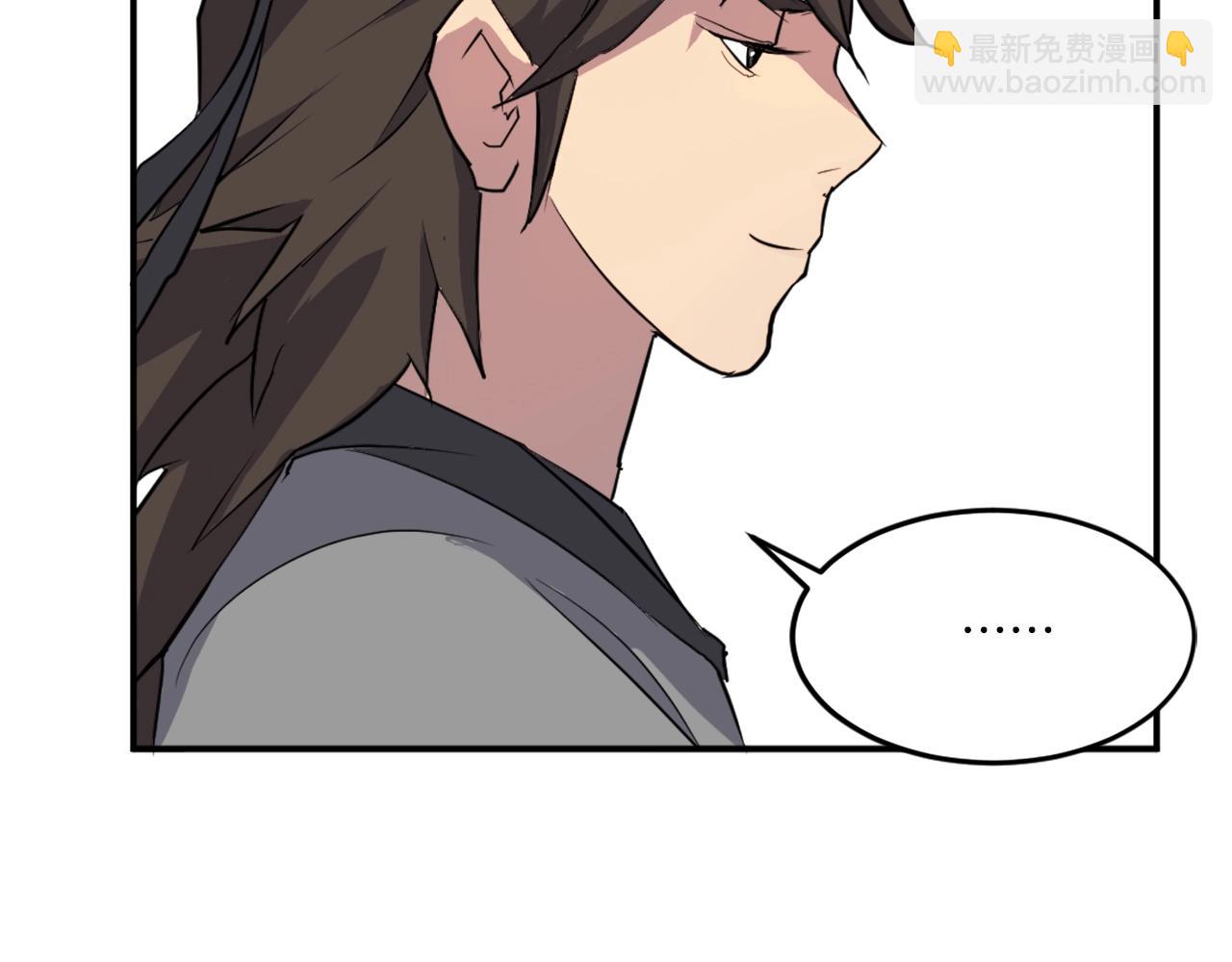 第16话 散步带回一帮人90