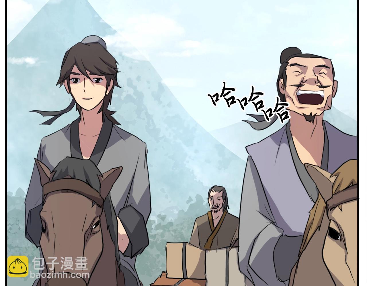 第17话 离开的丑乌贼165