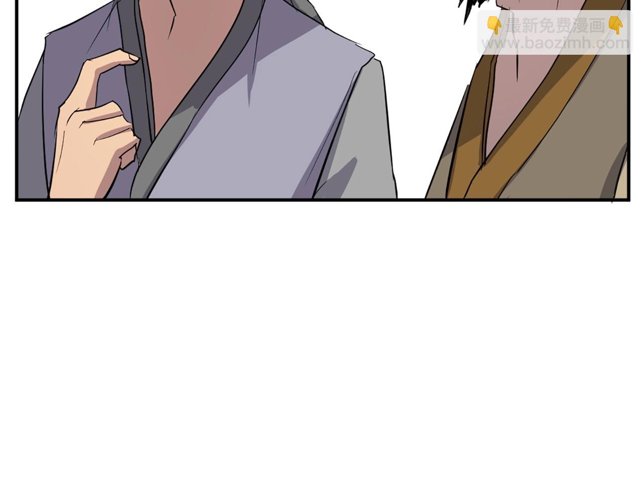 第17话 离开的丑乌贼44