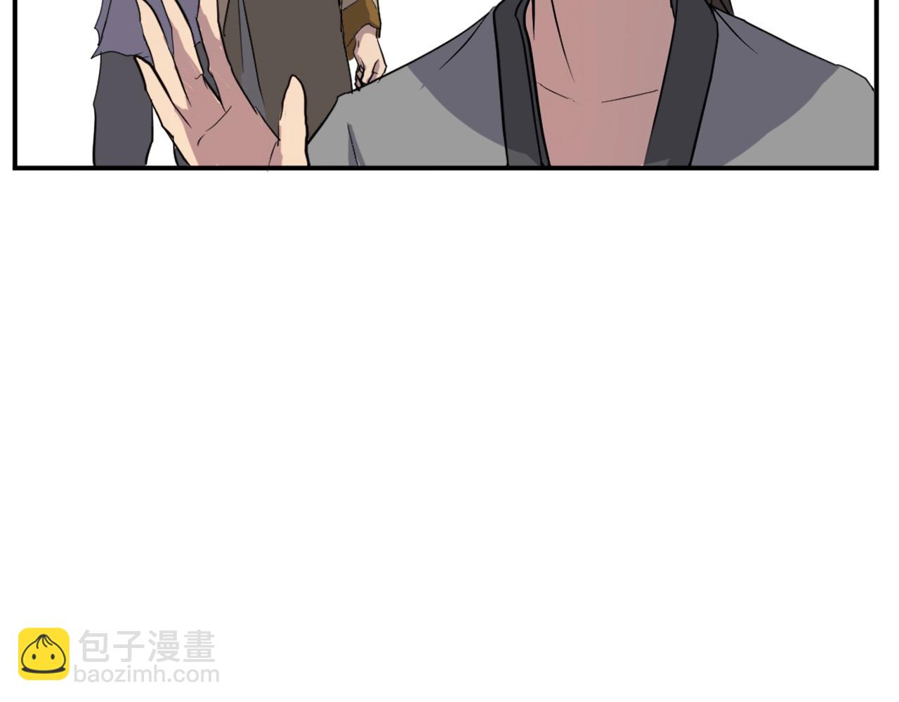 第17话 离开的丑乌贼68