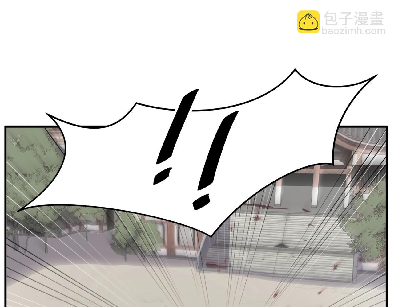 第18话 鬼面修罗105